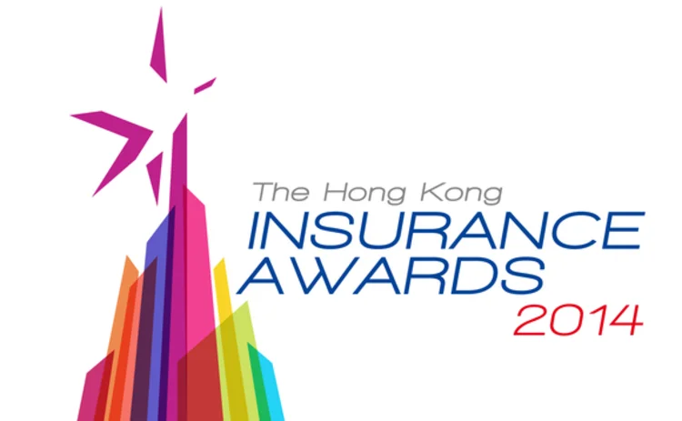 hong-kong-insurance-awards