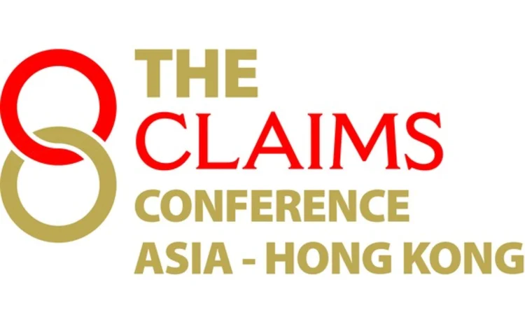 claims-conference-asia-hong-kong-logo