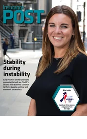 post-august-2019-cover