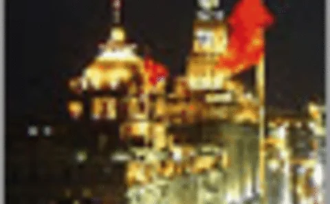 post-070419-highlight3-gif