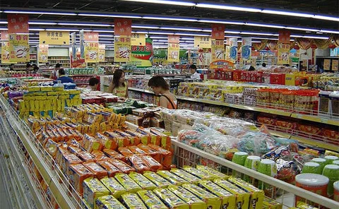 A supermarket aisle