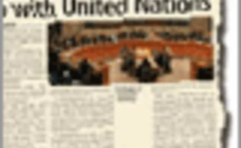 post-070524-highlight5-gif