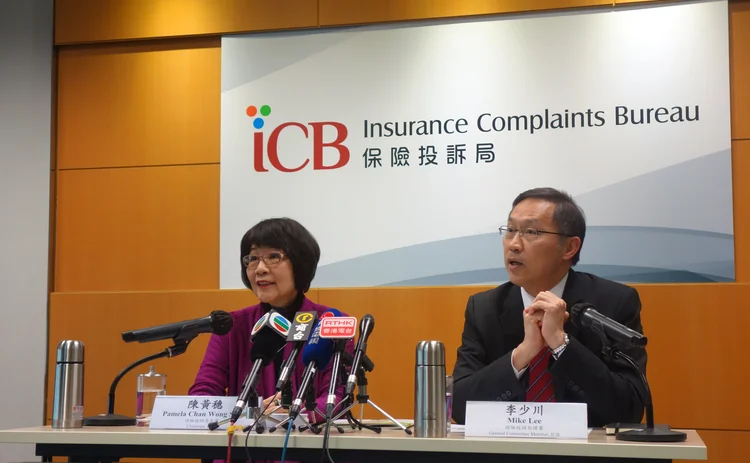 Insurance Complaints Bureau, Hong Kong
