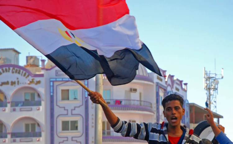 Egyptian protestors