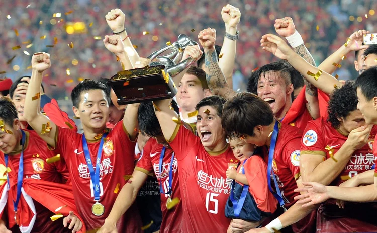 china-football-guangzhou-evergrande-cup