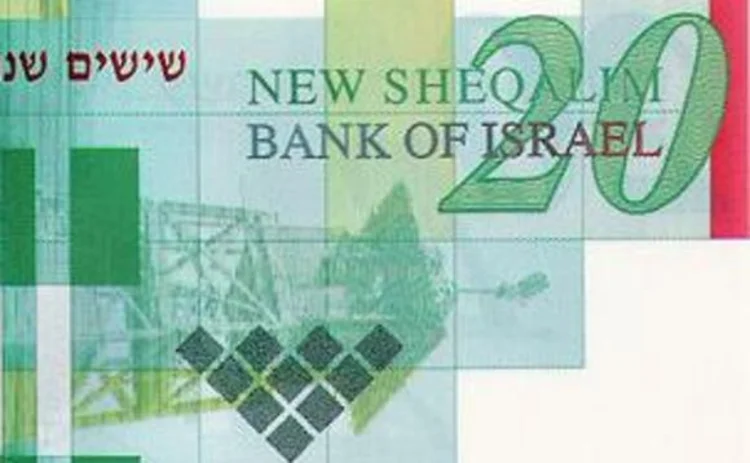 new-israeli-shekel