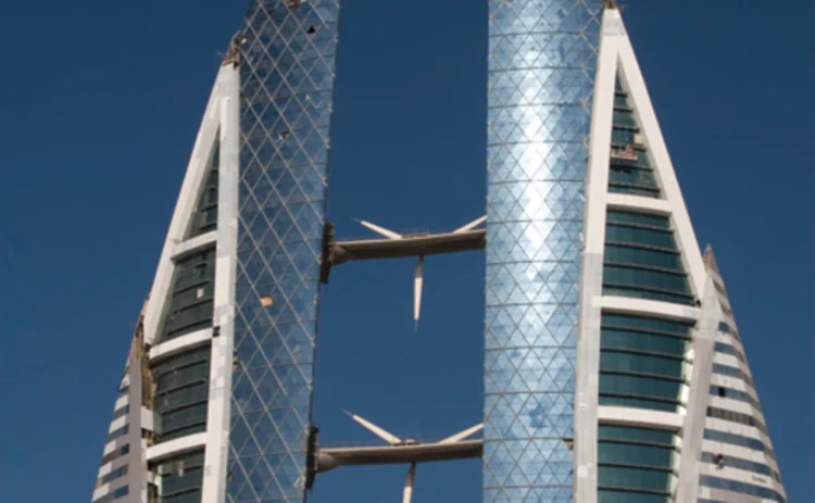 Bahrain trade centre