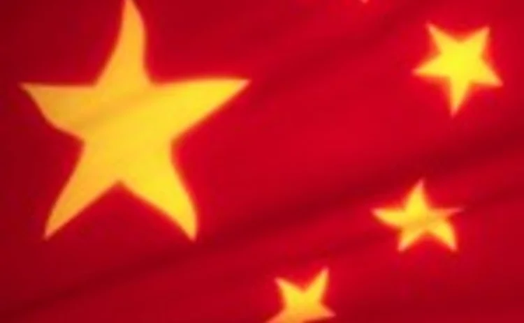 china-flag150-jpg