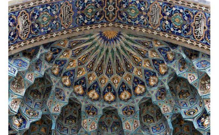islamic-architecture-art-tiled-mosaic-dome-arabic-script